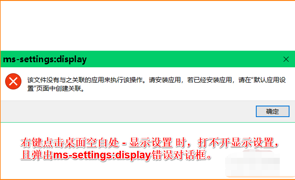 1606957964114486.png image.png