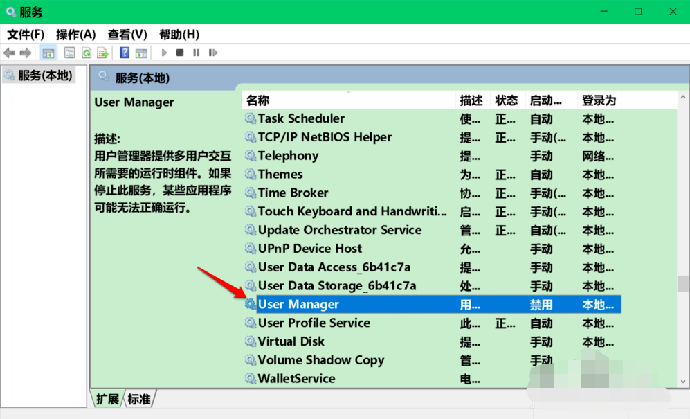 1606957771266022.png image.png