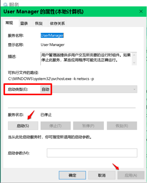 1606957819409705.png image.png