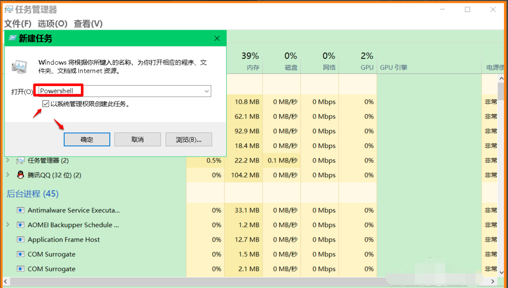 1606957647835849.png image.png