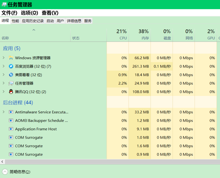 1606957903318478.png image.png