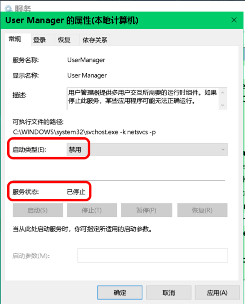 1606957801419516.png image.png