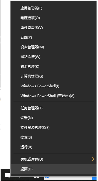 1607909575145103.png image.png