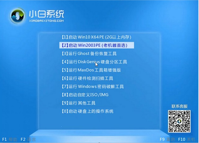 1607738424124417.png image.png
