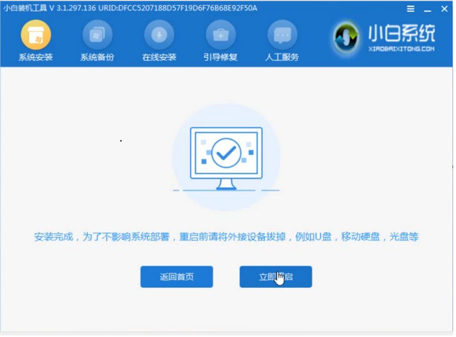 1607738447121427.png image.png