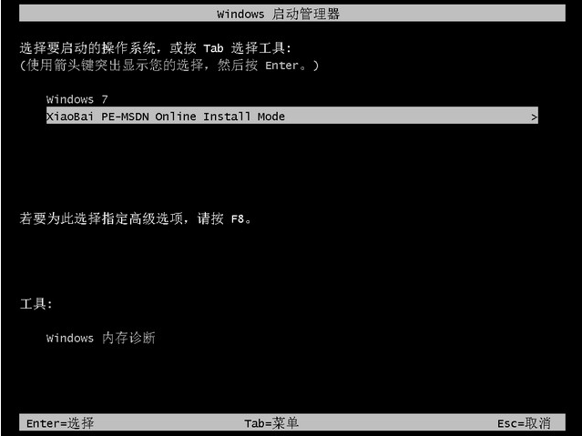 1607910721838560.png image.png