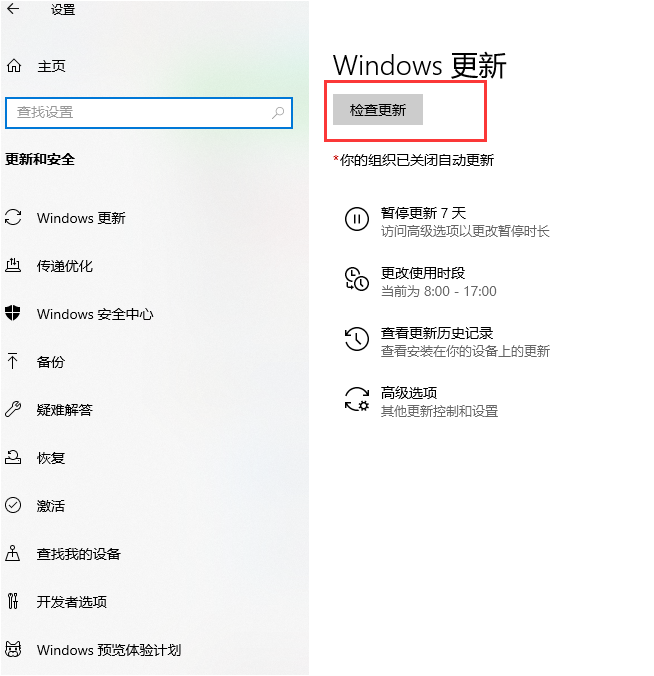 1607910616540909.png image.png