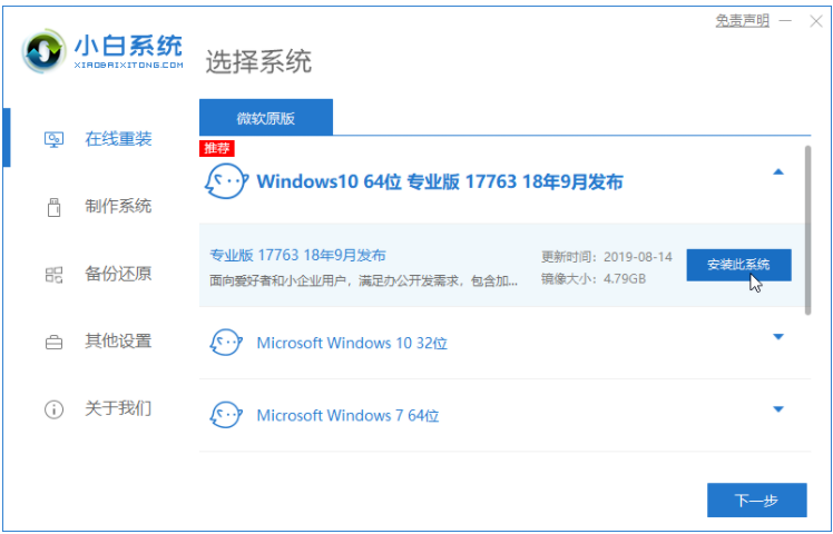 1607910670298554.png image.png