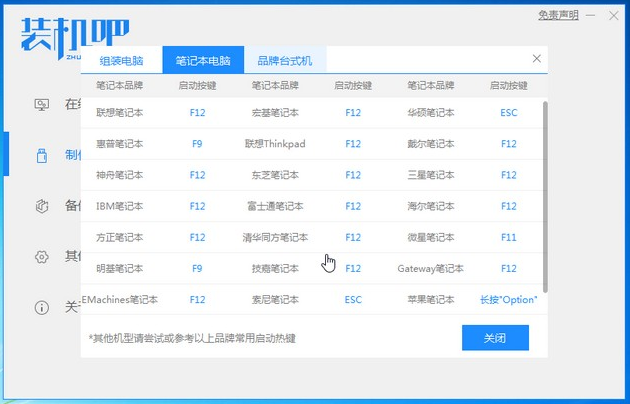 1608273105138002.png image.png