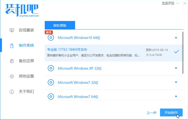 1608272827102962.png image.png