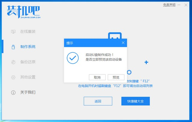 1608272937981985.png image.png