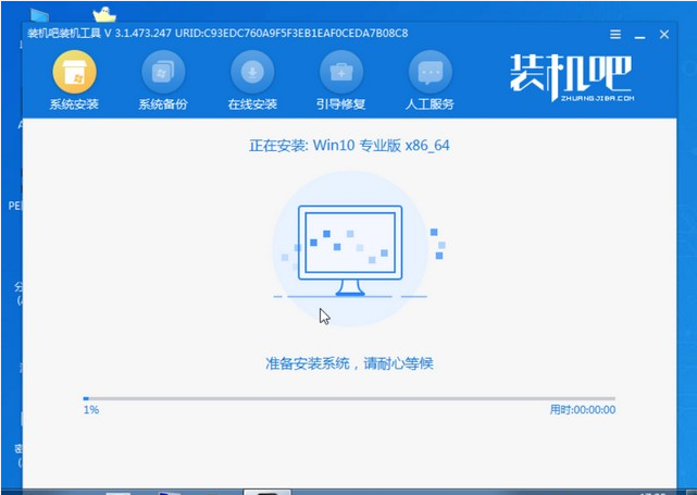 1608273218484064.png image.png