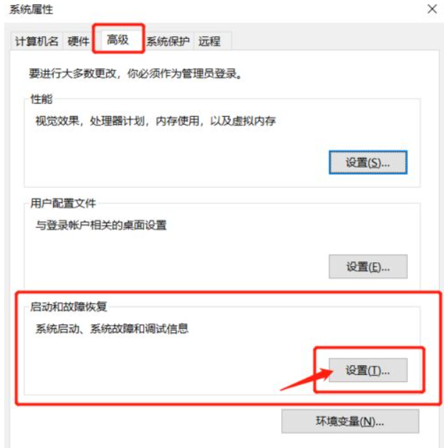 1610355215209564.png image.png