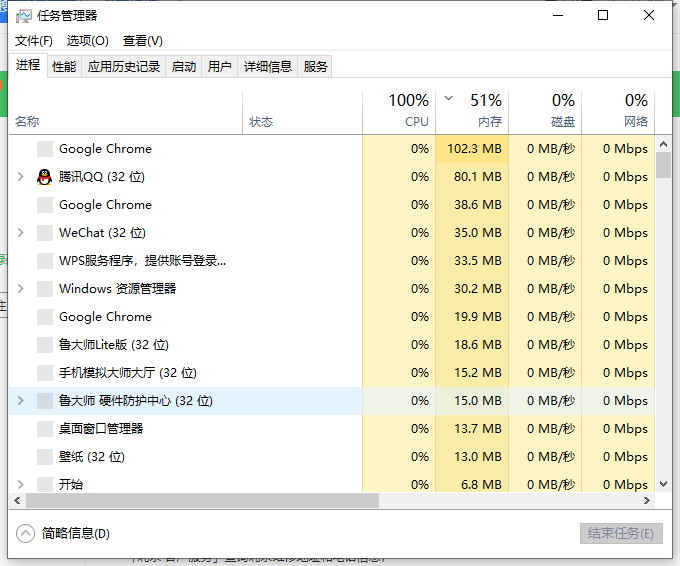 1608604645287667.png image.png