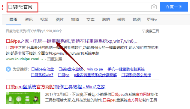1610419623864293.png image.png