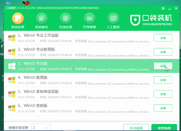 1610419668310043.png image.png