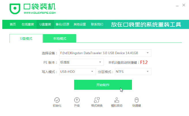 1610419619712477.png image.png