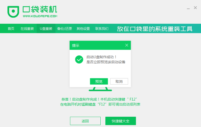 1610419640138446.png image.png