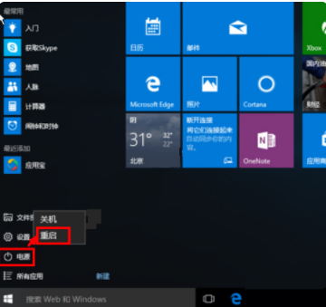 1608954977118199.png image.png