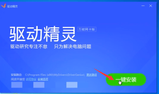 1608947241115252.png image.png