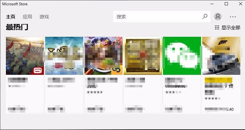1608944061252854.png image.png
