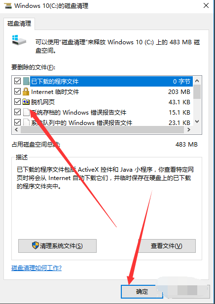 1609310415281083.png image.png