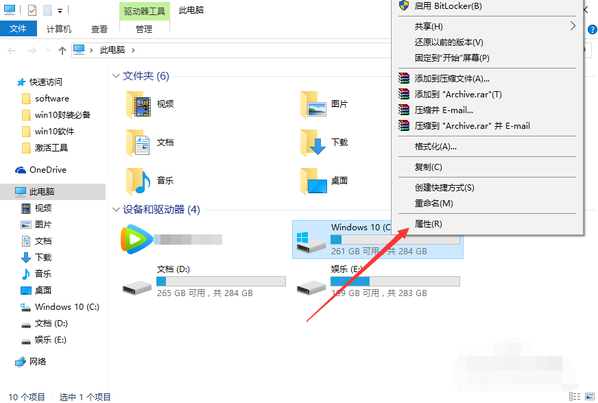 1609310358664410.png image.png