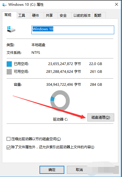 1609310378147125.png image.png