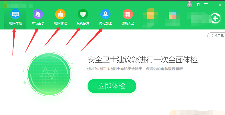 1609310596525288.png image.png