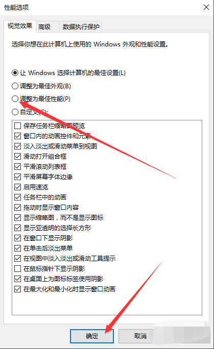 1609310548295714.png image.png