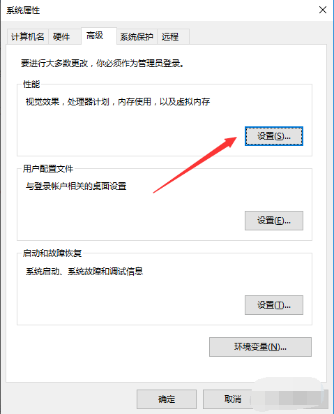 1609310526967741.png image.png