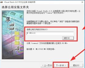 7_]0GO]}YYB62}CNY)4`YUG.png