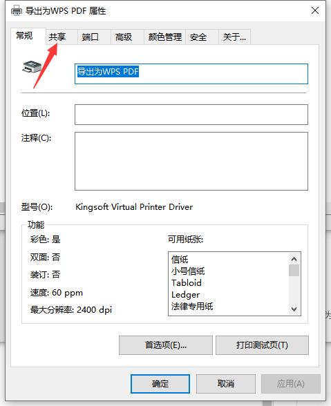 1611806045797895.png image.png