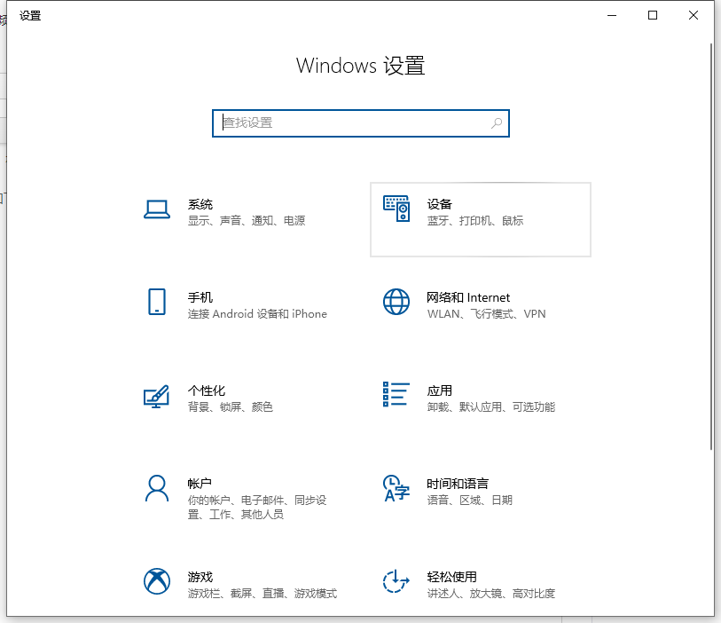 1611805603121947.png image.png