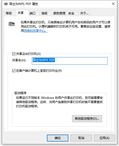1611806090599002.png image.png