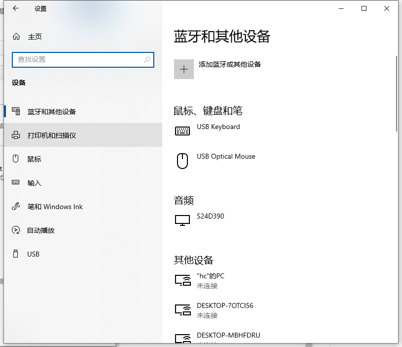 1611805617102531.png image.png
