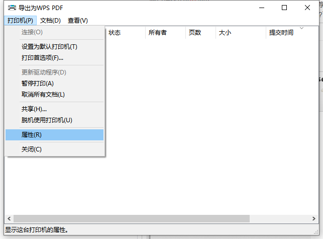 1611805999486388.png image.png