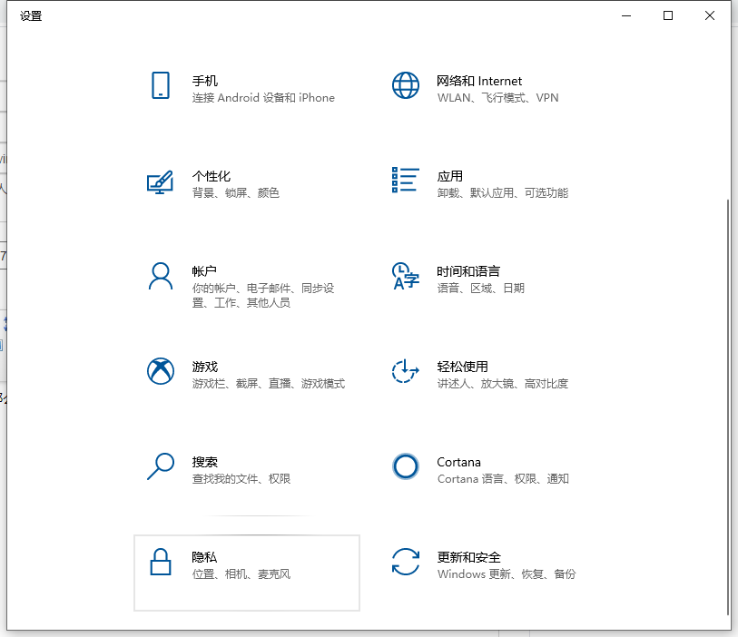 1611968013138941.png image.png