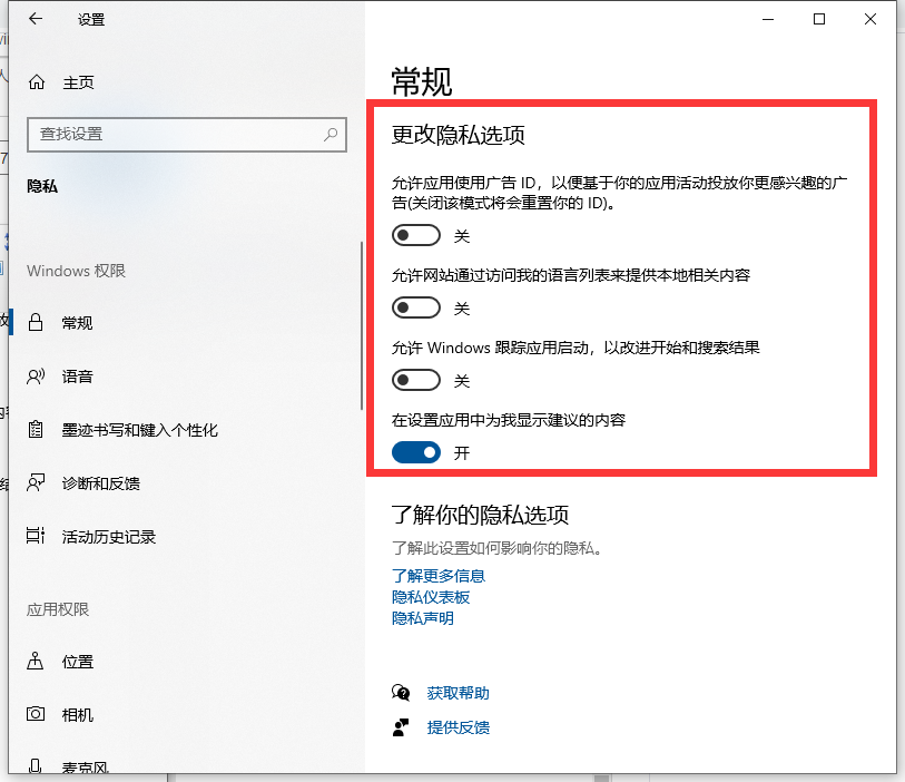 1611968067799573.png image.png