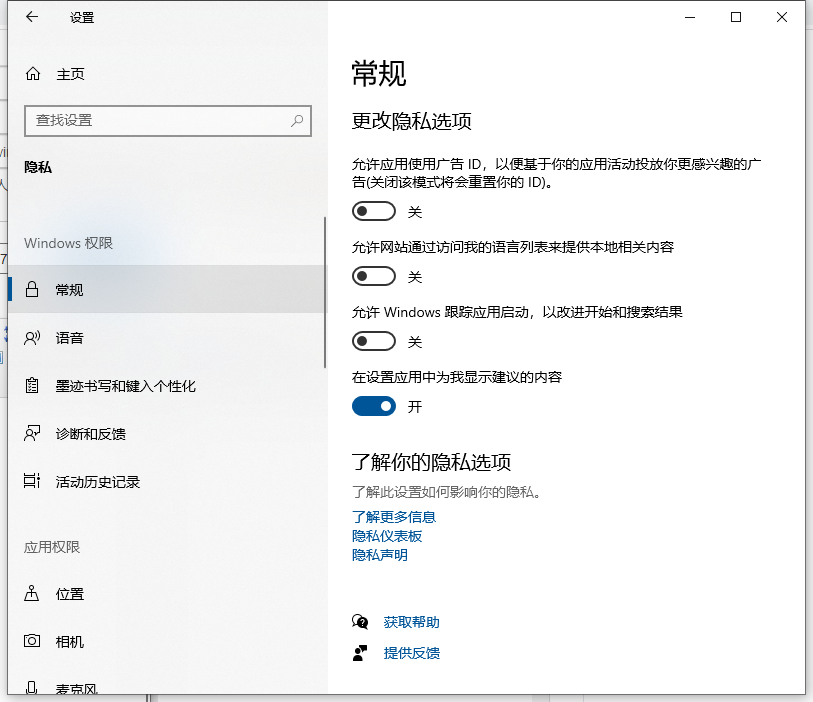 1611968034295499.png image.png