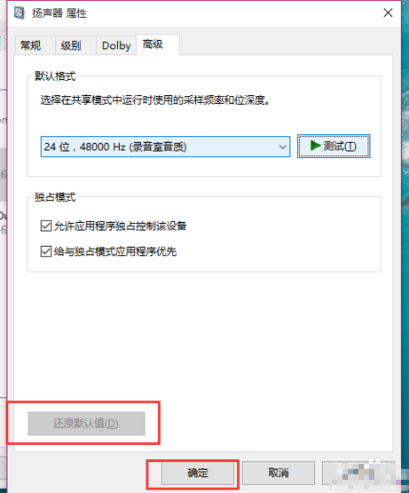 1611972014358971.png image.png