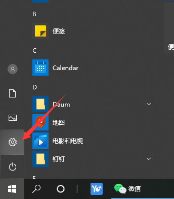 1611967992843078.png image.png