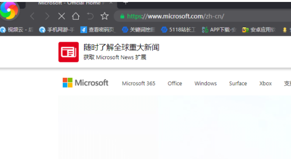 1612313574986847.png image.png