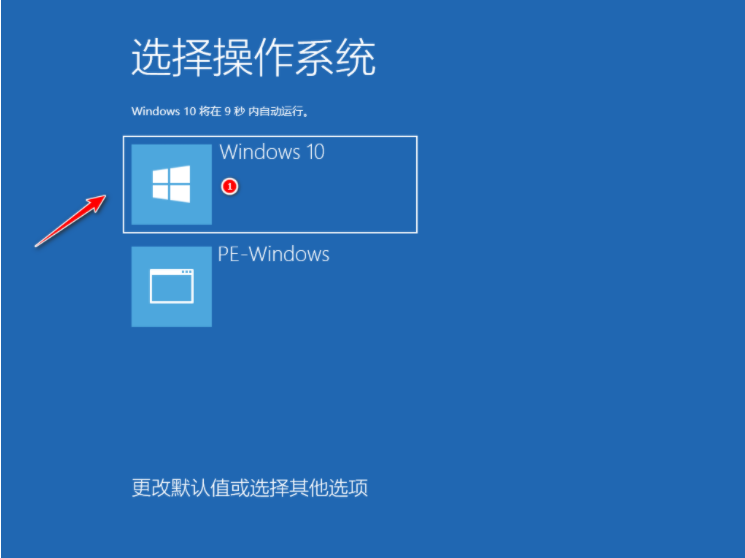 1611903601675340.png image.png