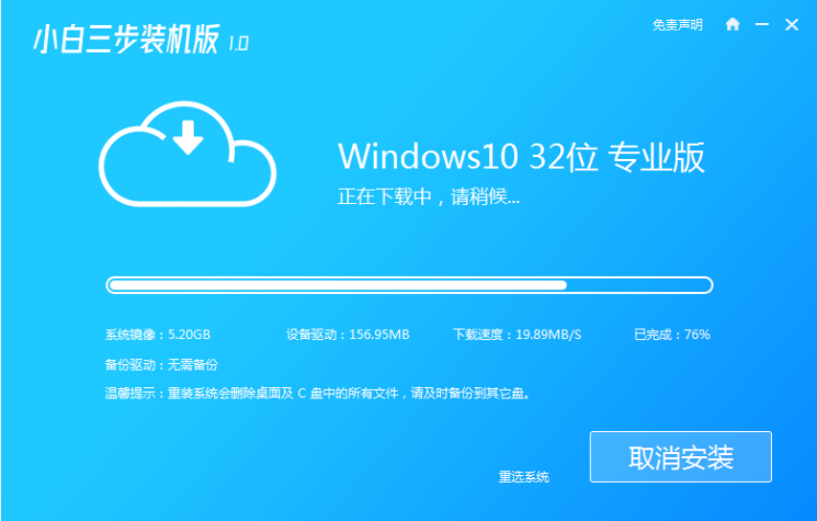 1611903549176860.png image.png