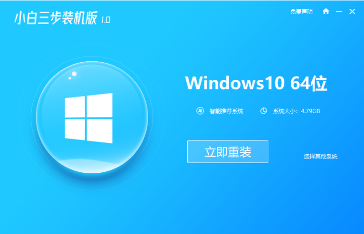 1611903537269981.png image.png