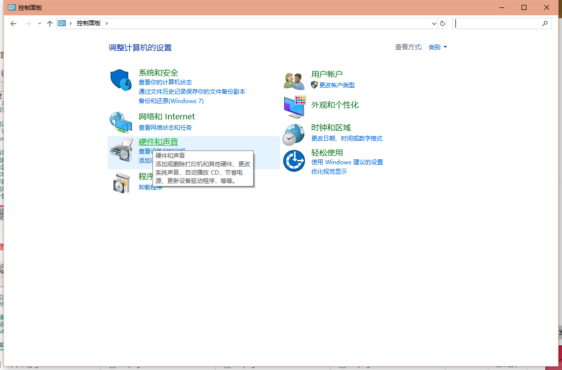 1612316320115338.png 944KI{~(FT{1OY[%H[Q1WHE.png