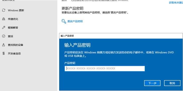 1612314317119757.png image.png
