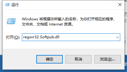 1612314924112308.png image.png