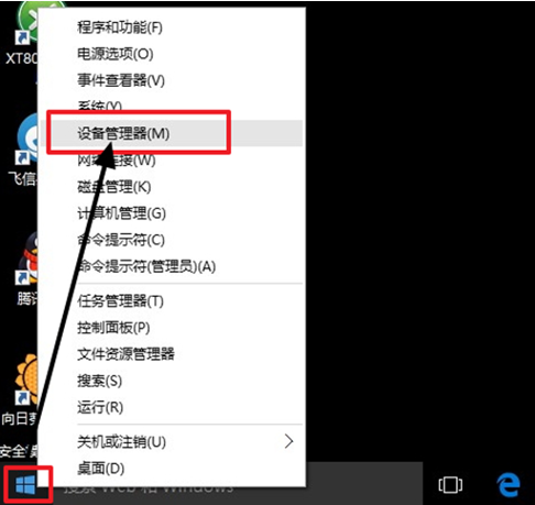 1611882251137848.png image.png